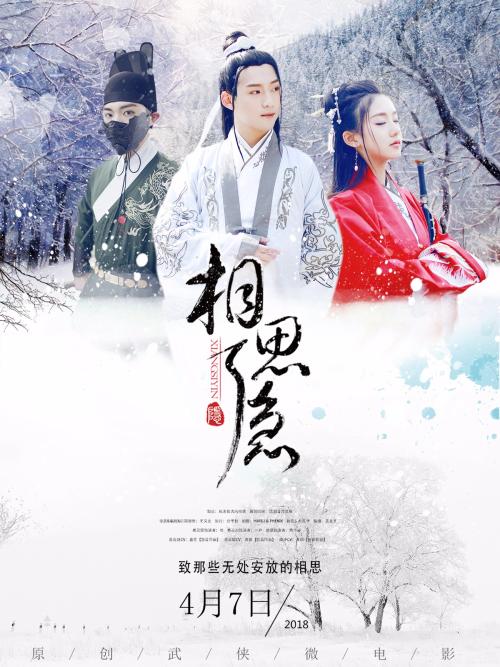 怎么买芬兰签证